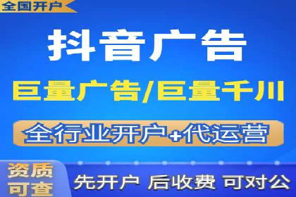百度推广排名的艺术：一家医疗机构的成功故事
